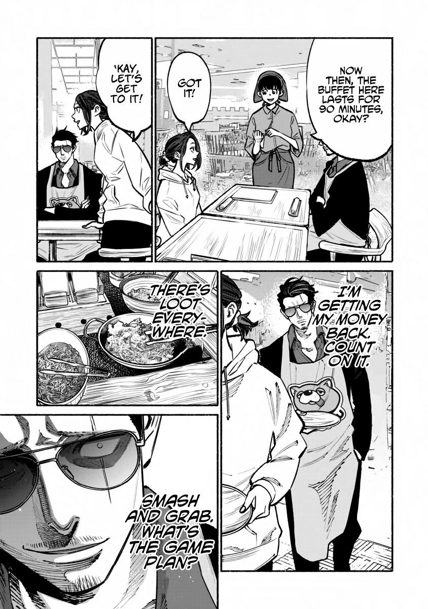 The Way of the Househusband, Chapter 40 image 03